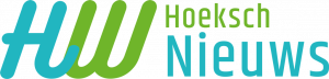 Logo Hoeksche Waard Nieuws